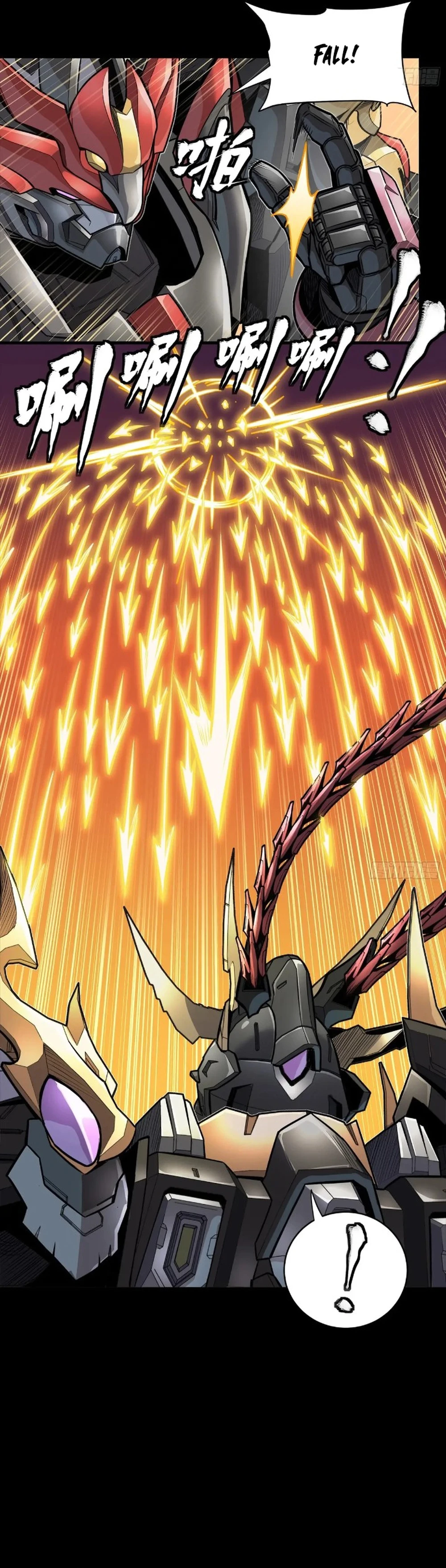 Legend of Star General Chapter 269 21